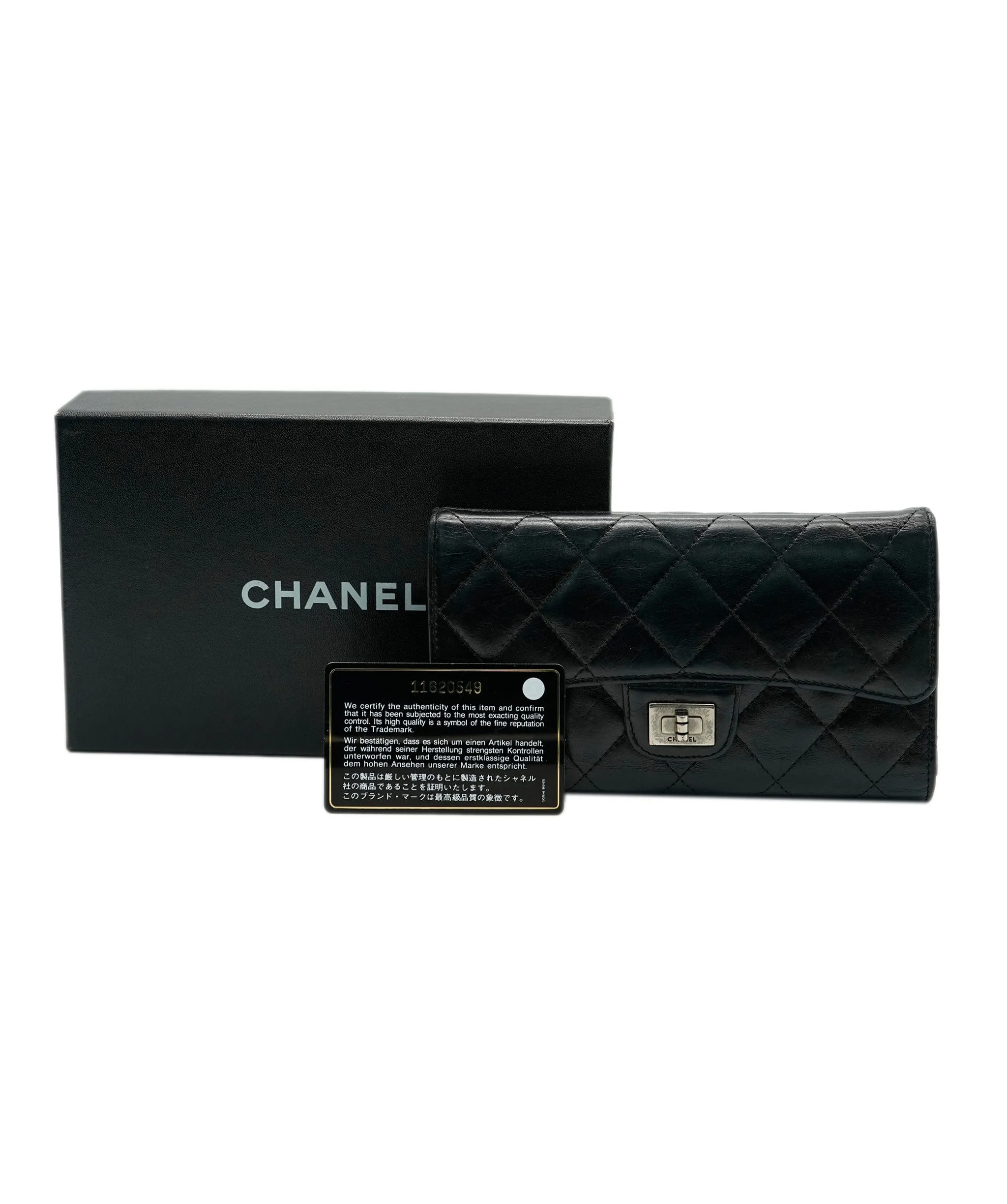 Chanel Reissue Black Lambskin Wallet ALL0517
