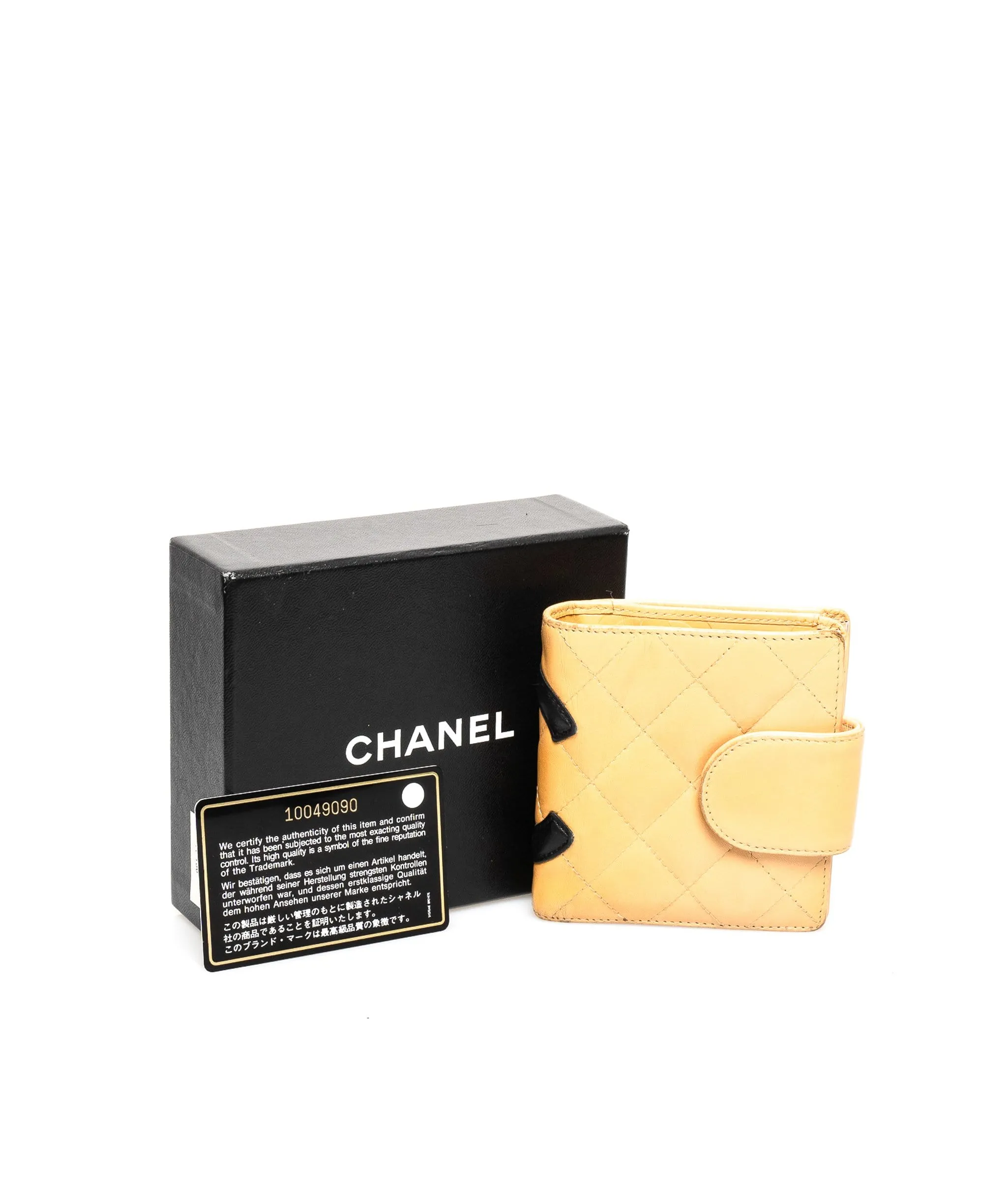Chanel Rue Cambon Beige Wallet MW1111